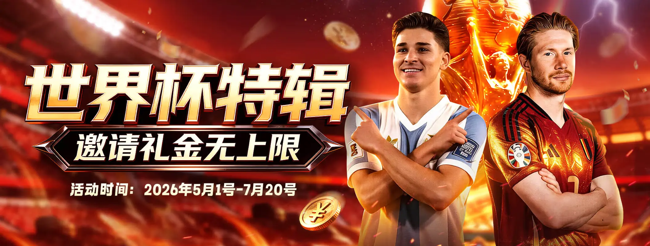凯发娱乐体育资讯轮播图
